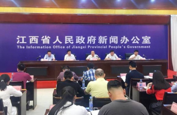 定了！江西今年将建立环境污染曝光制度 将启动生活垃圾强制分类试点