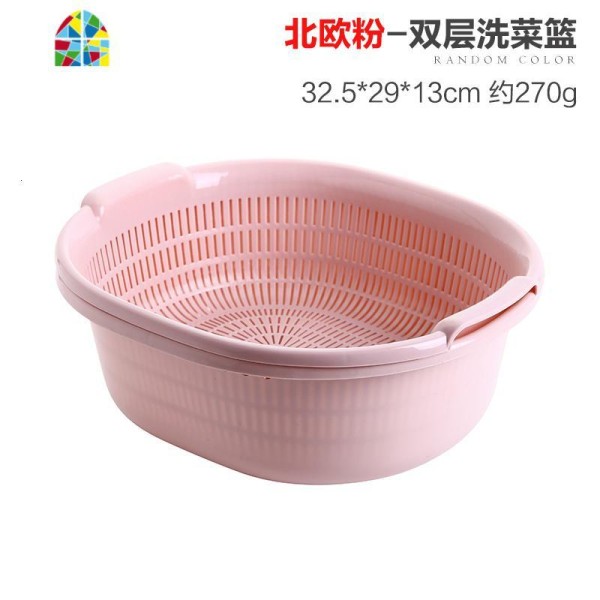 多功能水果盘控水漏网洗菜筐洗菜盆沥水篮老式 沥水篮