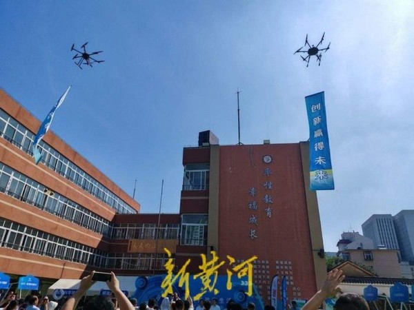 泉城科普盛宴开启!2025年全国科普月济南市主场活动拉开大幕