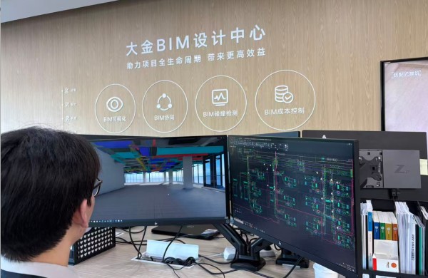 人在玩电脑AI 生成的内容可能不正确。