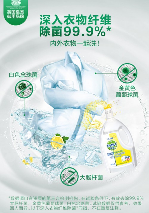 微信图片_20201204174900.png