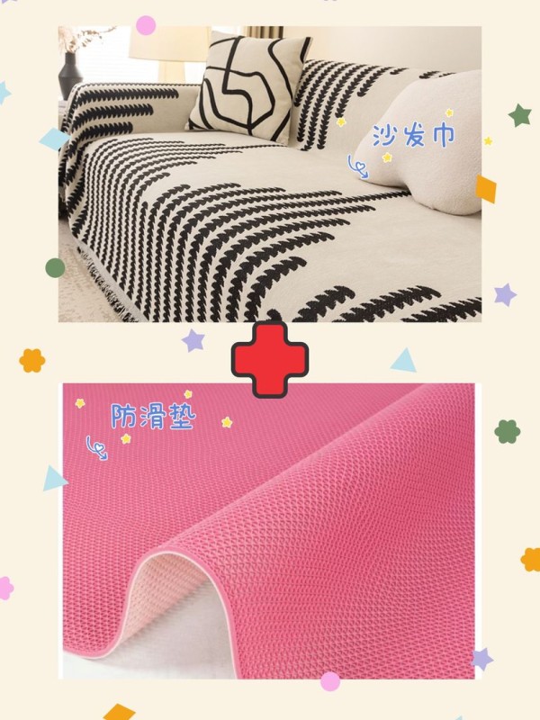 地毯容易脏？这四条小妙招来帮你！装修效果图片_1