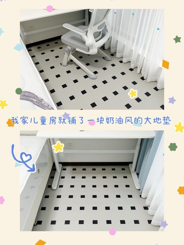 地毯容易脏？这四条小妙招来帮你！装修效果图片_2
