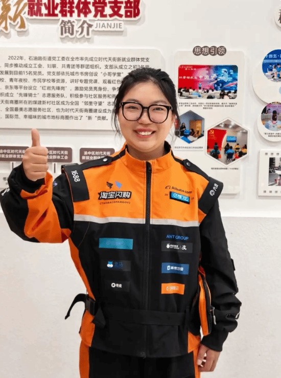 95后女骑手登上财经杂志封面,引领城市骑士新风尚