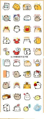 黑白素材 线描 小密集点缀图案简笔画手抄报小图片点缀手抄报点缀装饰