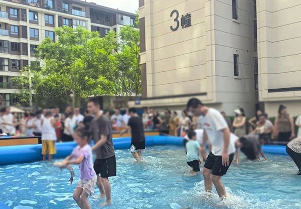 “摸鱼大赛”活动。招商积余重庆公司供图