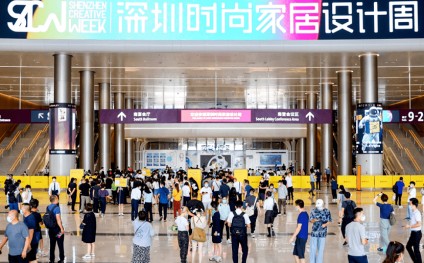 深圳家居设计周-深圳家具展SZCW