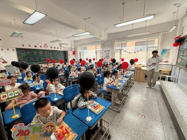 【德融生活·系列课程】北大街小学举行一年级新生入学礼