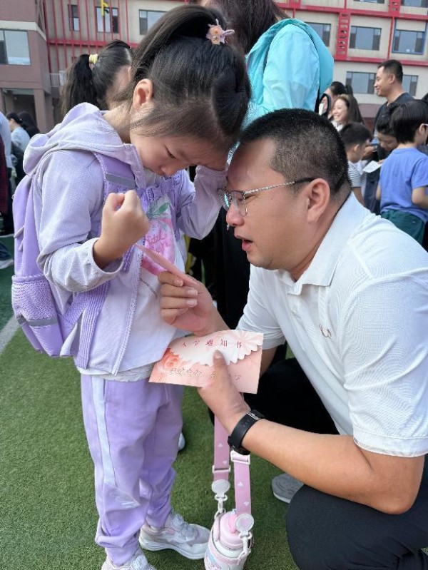 【德融生活·系列课程】北大街小学举行一年级新生入学礼