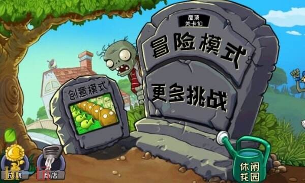 休闲游戏排行榜前十名 2025最受欢迎休闲游戏推荐