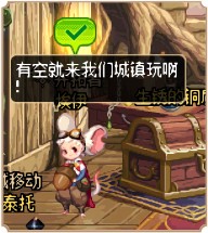 into.png