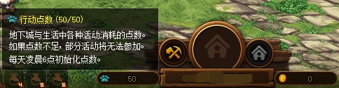 point.png
