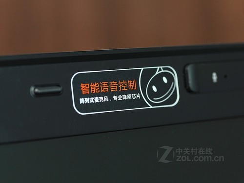 海尔 X5红色 标识图 