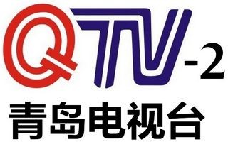 青岛电视台生活服务频道直播