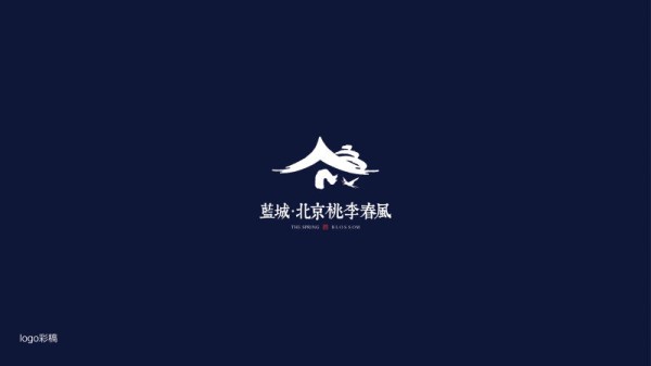 公司Logo