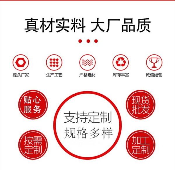 电动密集柜真材实料图