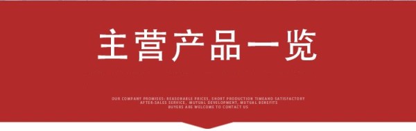 电动密集柜实景图