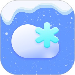雪融天气