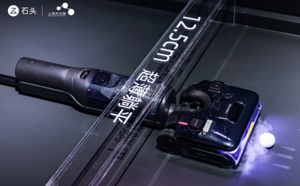 首发五轴折叠机械手，石头科技发布G30 Space探索版