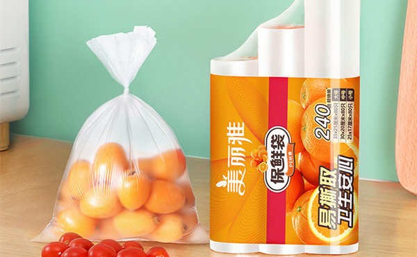 保鲜袋哪个品牌的质量好？食品保鲜袋十大名牌排名