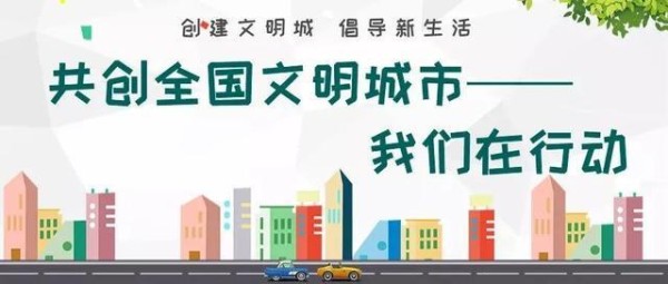 收藏！出行指南来了！-有驾
