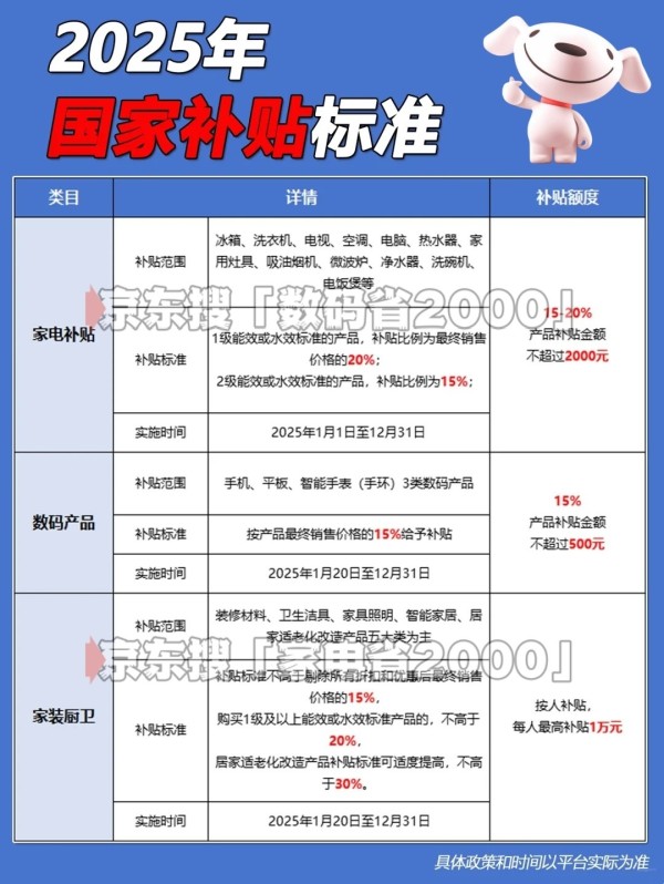 https://img2.danews.cc/upload/ajax/2025-08-15/ajaxmEODtsrxdoxG.png