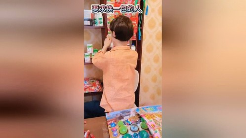 一人说一个小时候的记忆味道学生时代