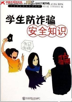 QQ图片20210326125211.jpg