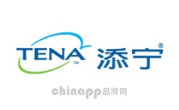成人纸尿裤十大品牌-TENA添宁