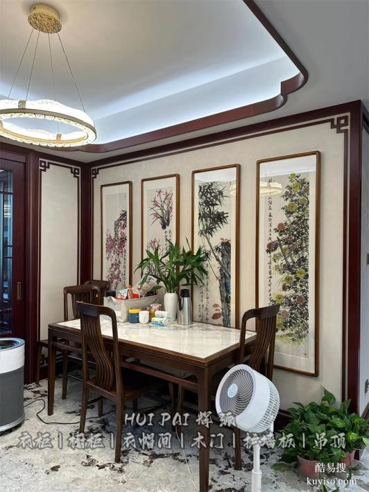 湖南岳阳实木加工家具,实木橱柜,储物柜订制展示方案