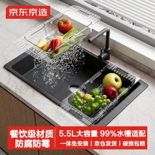 京东京造 Jingdong 京东京造 沥水篮 可伸缩厨房置物架 宽度可调-食品级材质