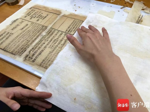 海南“95后”古籍修复师邱雪纯传承传统手艺，给古籍第二次“生命”