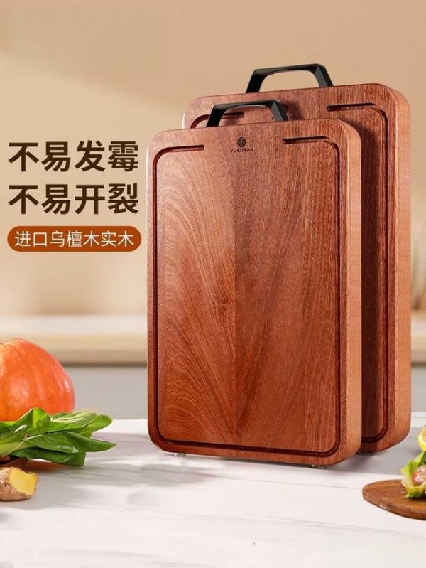 木质餐具应该如何保养？-有驾