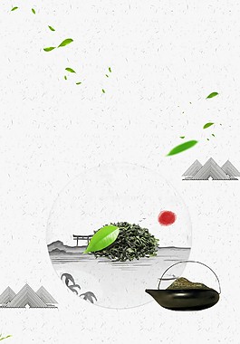 唯美清新茶叶茶道背景