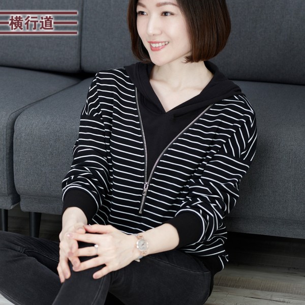 横行道旗舰店