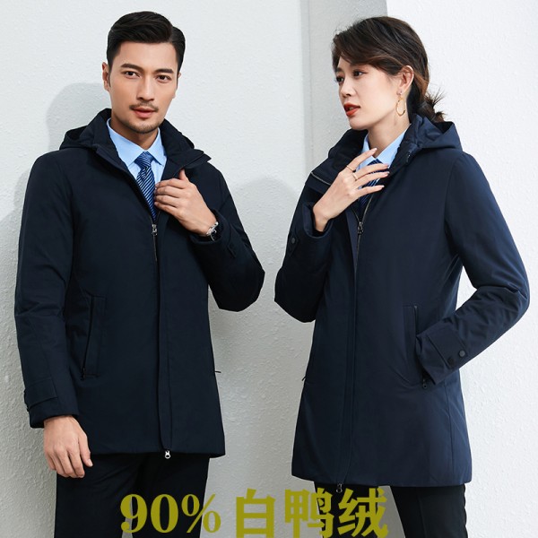 同款藏青色教师外勤珠宝店工装