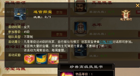 3_AgAABdNFoiEWtFd8DXxNrJqIHp8kSSk2.png