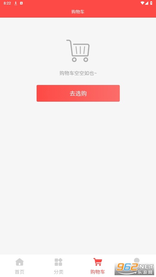 二五数字生活