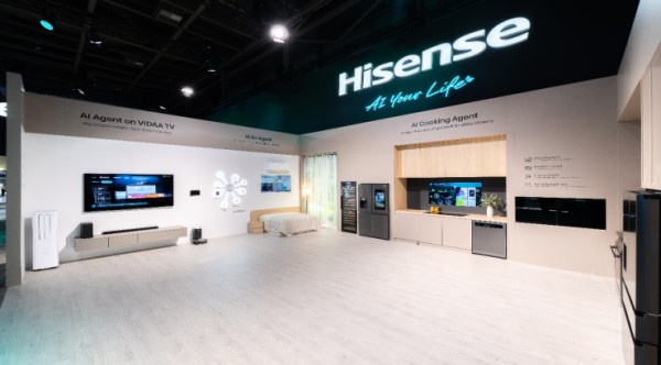 海信IFA2025展示完整智慧生态 AI技术深度渗透家居生活