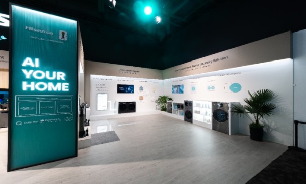 海信IFA2025展示完整智慧生态 AI技术深度渗透家居生活
