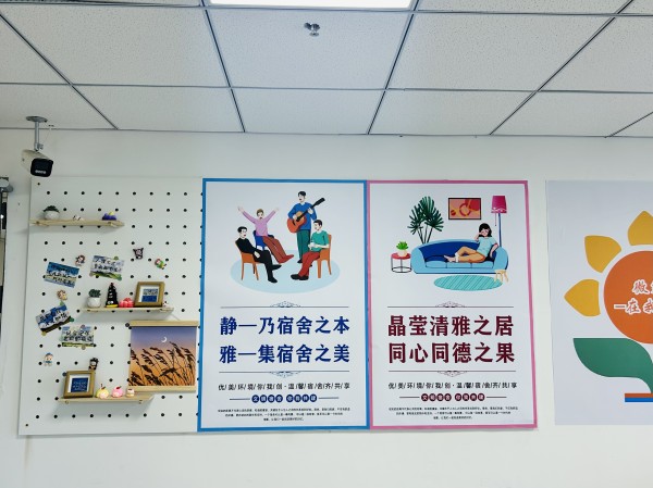 b5516998a2f5d573e929beb00dfecab.jpg
