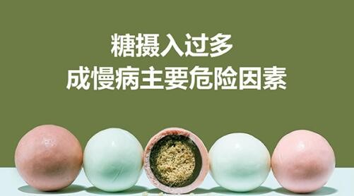 QQ截图20220824110845.jpg