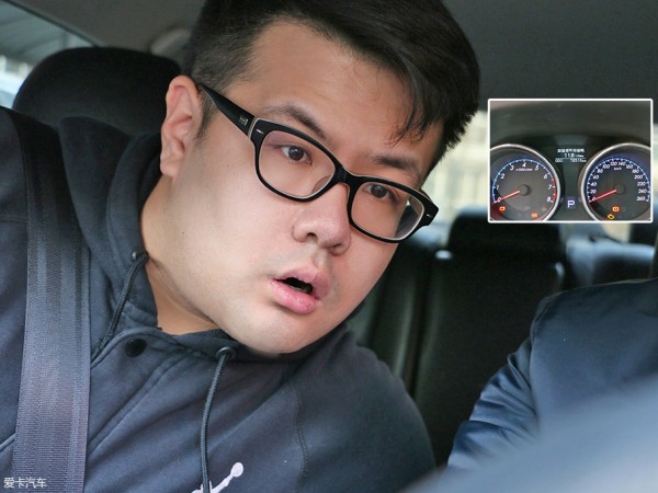 节约出行成本 合理利用资源 顺风车指南