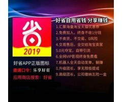 在线音乐免费听 5大播放器高音质音乐可0元下载