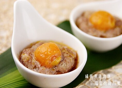 营养午餐之咸蛋黄蒸肉饼