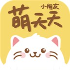 萌煮