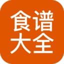 食谱大全