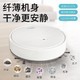 【全自动充电扫地机器人】家用智能吸尘器擦扫拖一体三合一