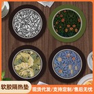 复古餐桌隔热垫茶杯垫吸水防滑防烫硅藻泥橡胶餐盘桌垫锅垫咖啡垫