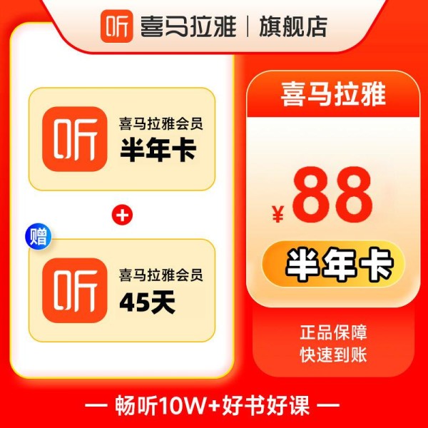 高德打车：省钱秘籍大公开，告别打车贵的烦恼！
